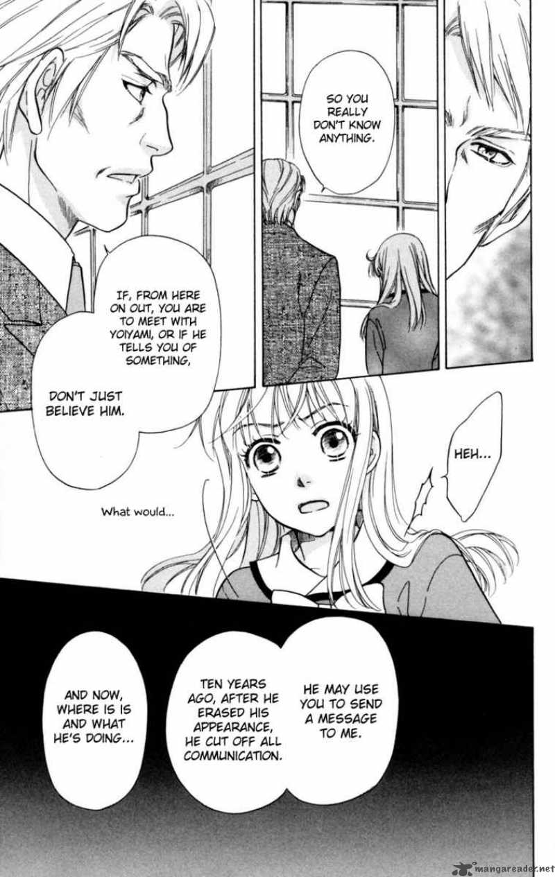 Ten No Ryuu Chi No Sakura Chapter 4 Page 21