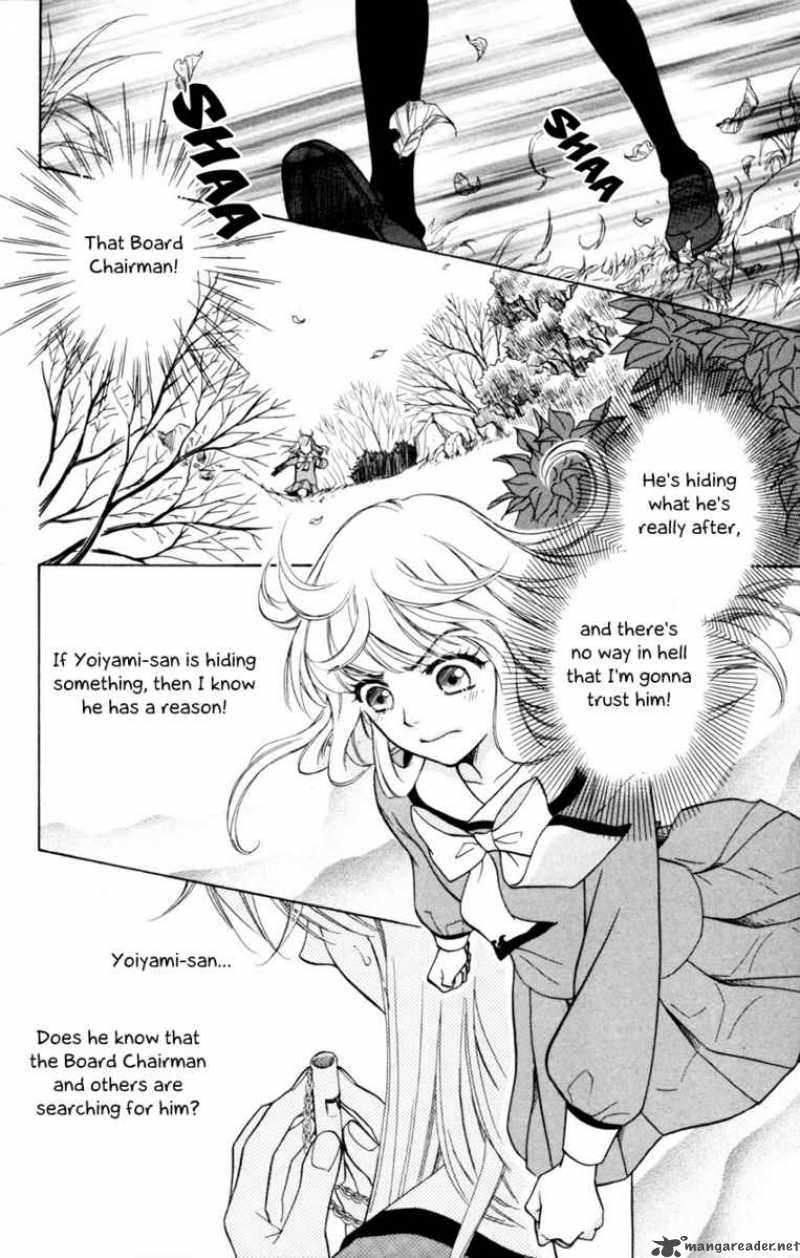 Ten No Ryuu Chi No Sakura Chapter 4 Page 22