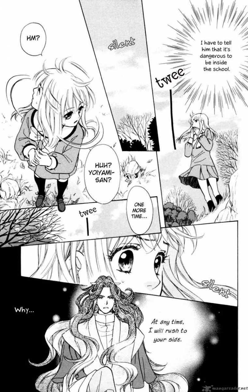Ten No Ryuu Chi No Sakura Chapter 4 Page 23