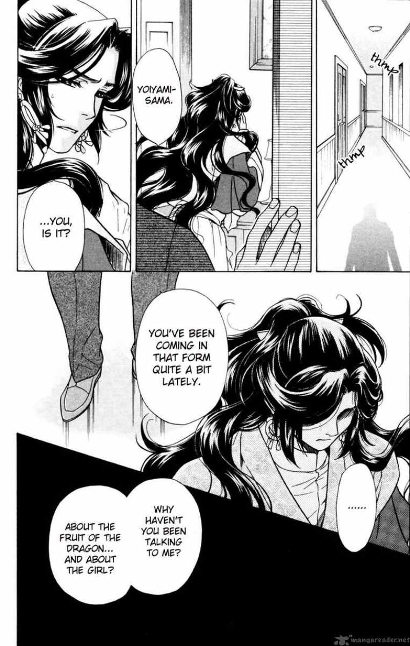 Ten No Ryuu Chi No Sakura Chapter 4 Page 24