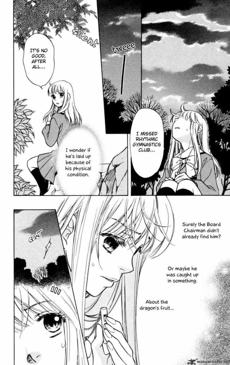 Ten No Ryuu Chi No Sakura Chapter 4 Page 28