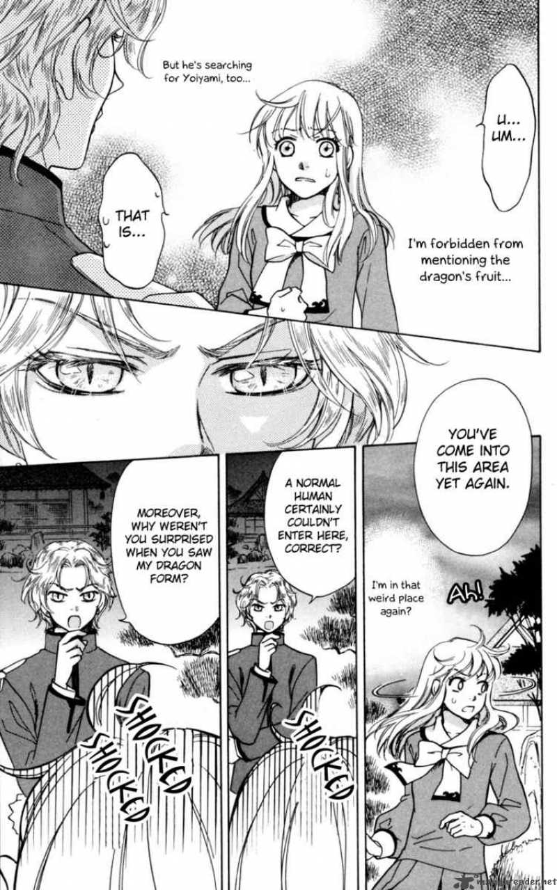 Ten No Ryuu Chi No Sakura Chapter 4 Page 32