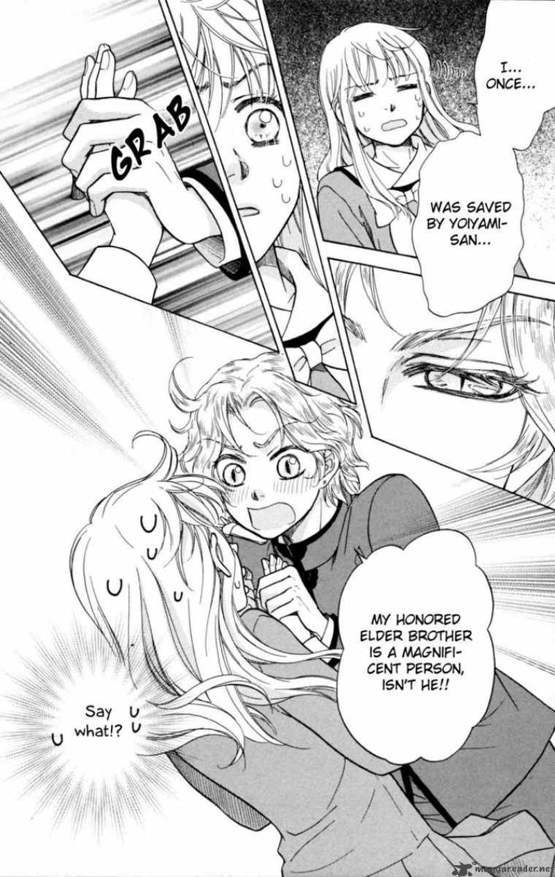 Ten No Ryuu Chi No Sakura Chapter 4 Page 33