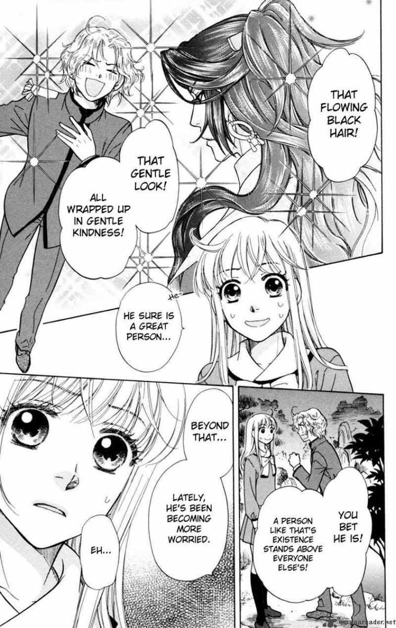 Ten No Ryuu Chi No Sakura Chapter 4 Page 34