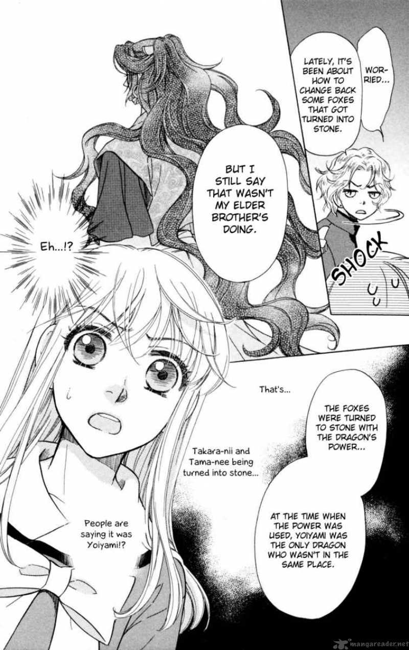 Ten No Ryuu Chi No Sakura Chapter 4 Page 35