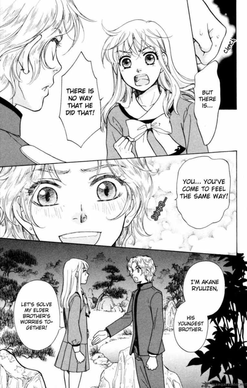 Ten No Ryuu Chi No Sakura Chapter 4 Page 36