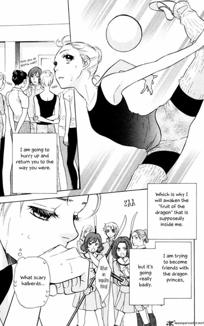 Ten No Ryuu Chi No Sakura Chapter 4 Page 5