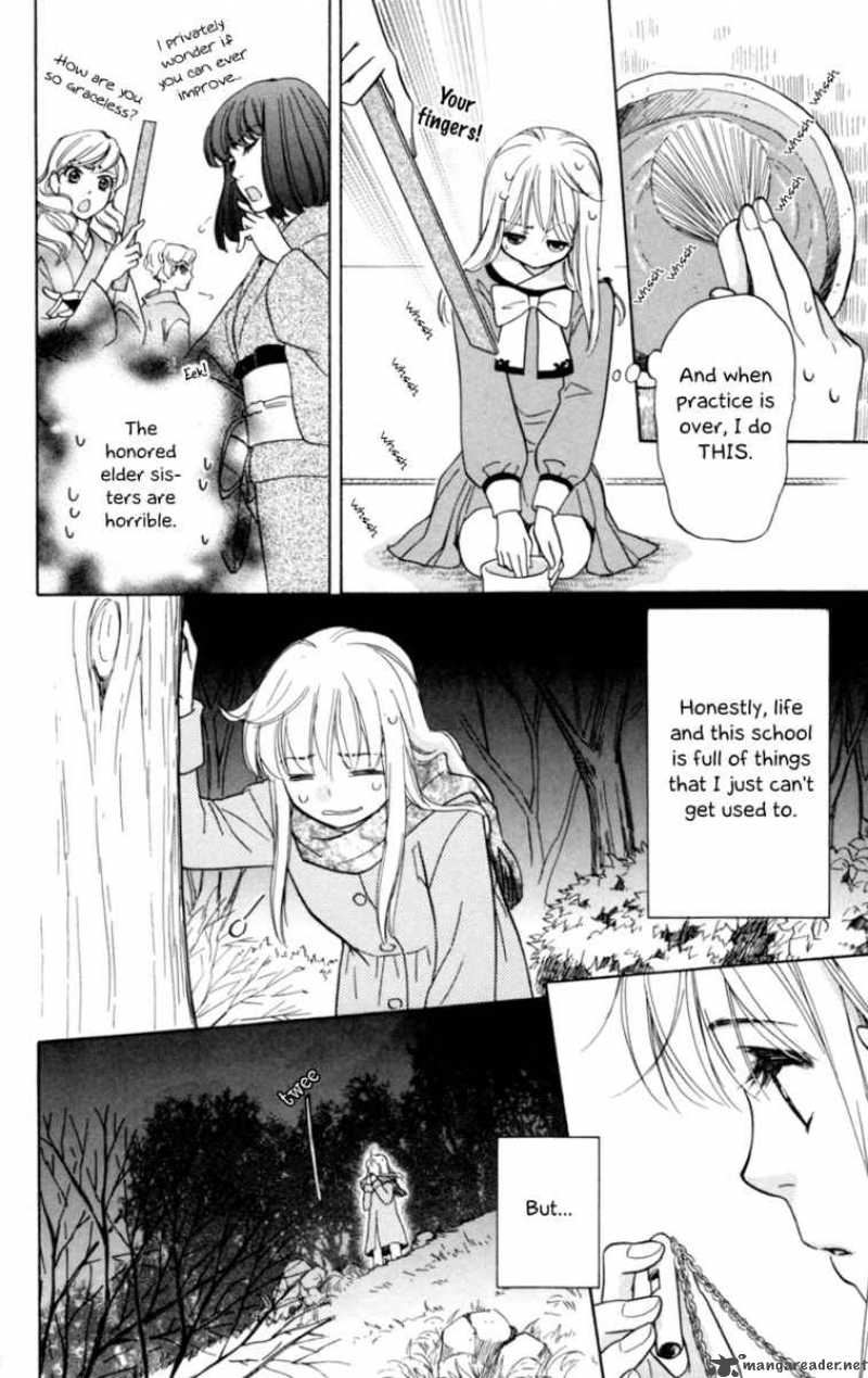 Ten No Ryuu Chi No Sakura Chapter 4 Page 6