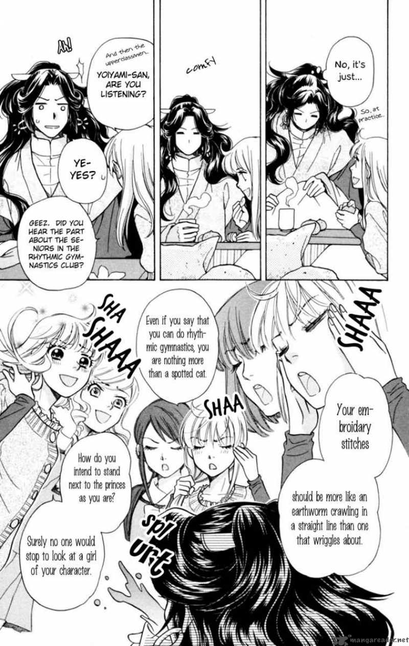 Ten No Ryuu Chi No Sakura Chapter 4 Page 9