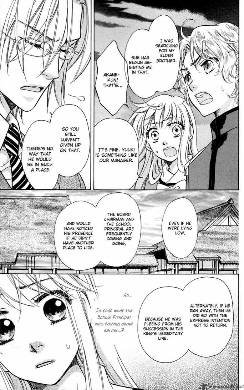 Ten No Ryuu Chi No Sakura Chapter 5 Page 10