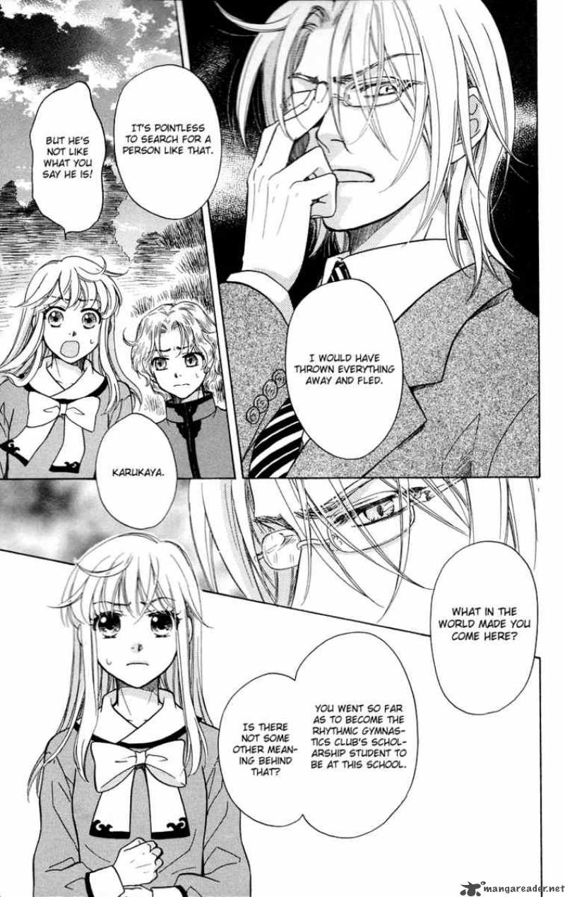 Ten No Ryuu Chi No Sakura Chapter 5 Page 12