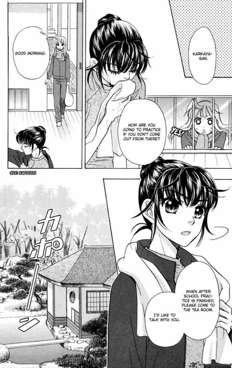 Ten No Ryuu Chi No Sakura Chapter 5 Page 23