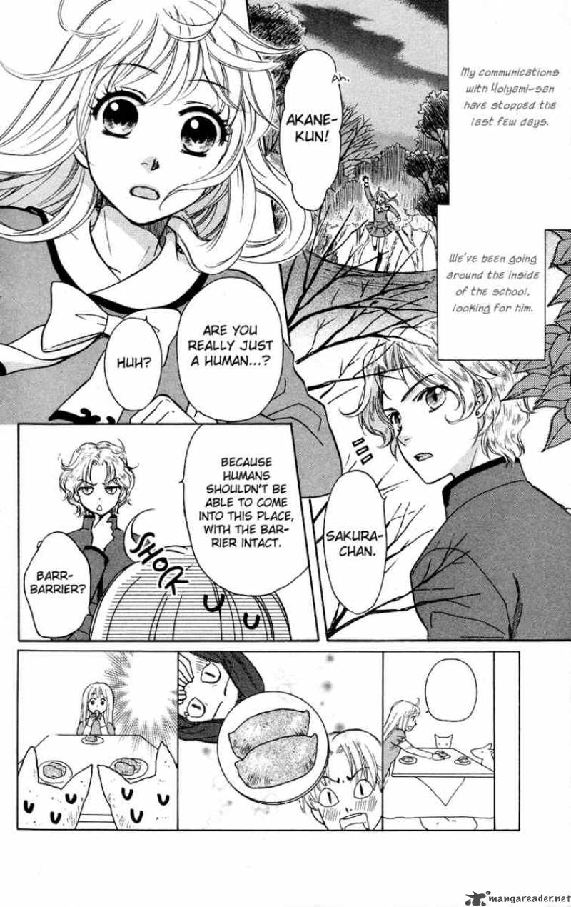 Ten No Ryuu Chi No Sakura Chapter 5 Page 3