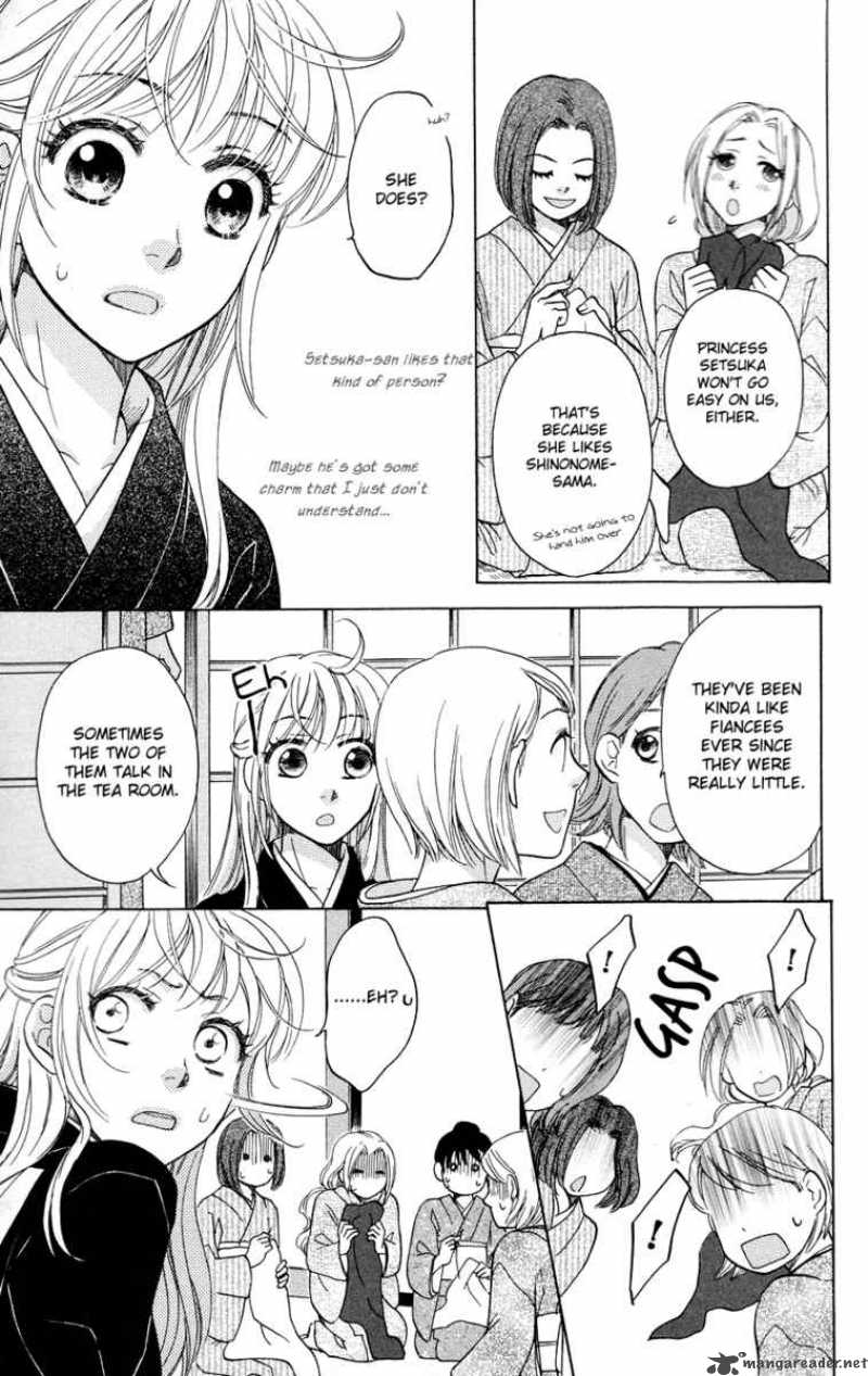 Ten No Ryuu Chi No Sakura Chapter 5 Page 30