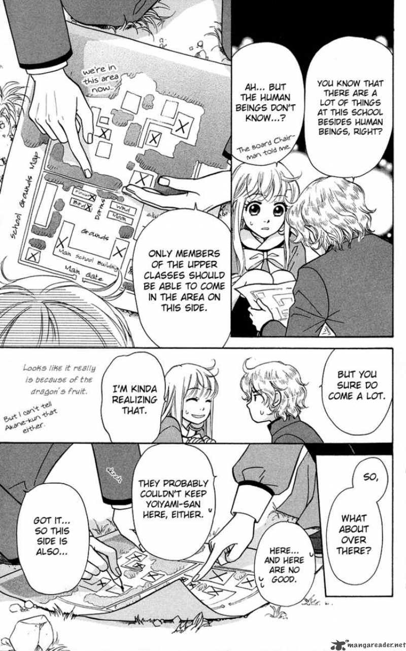 Ten No Ryuu Chi No Sakura Chapter 5 Page 4