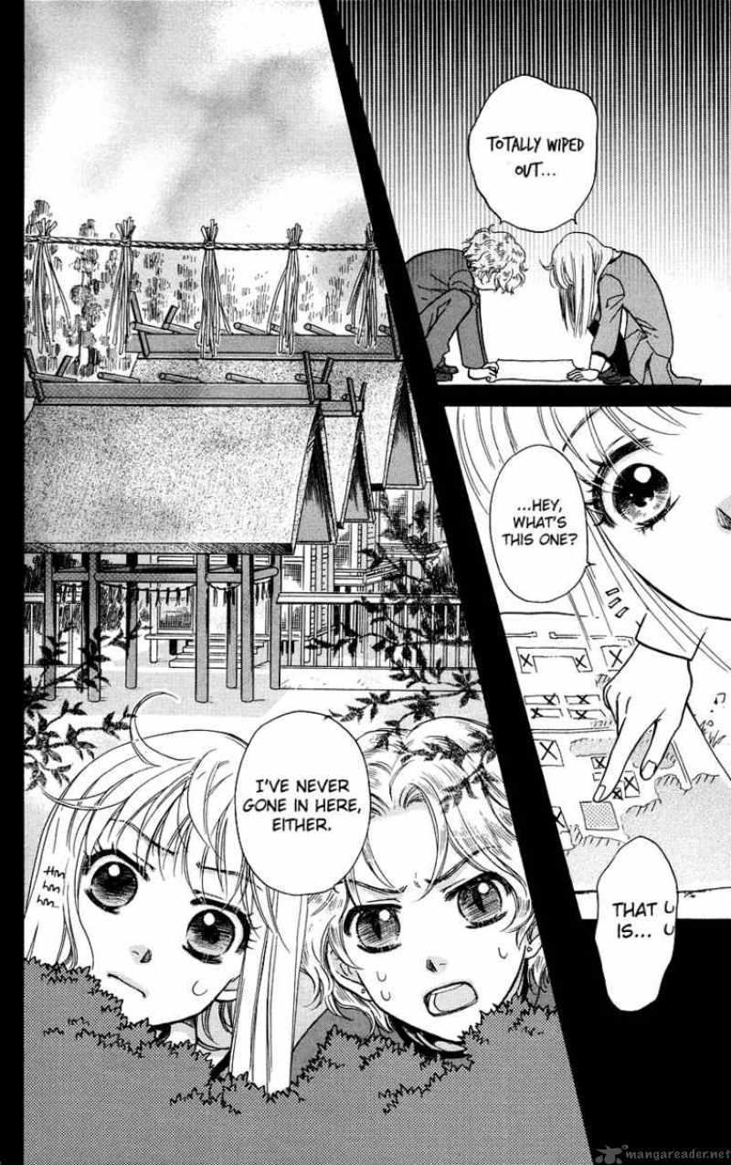 Ten No Ryuu Chi No Sakura Chapter 5 Page 5