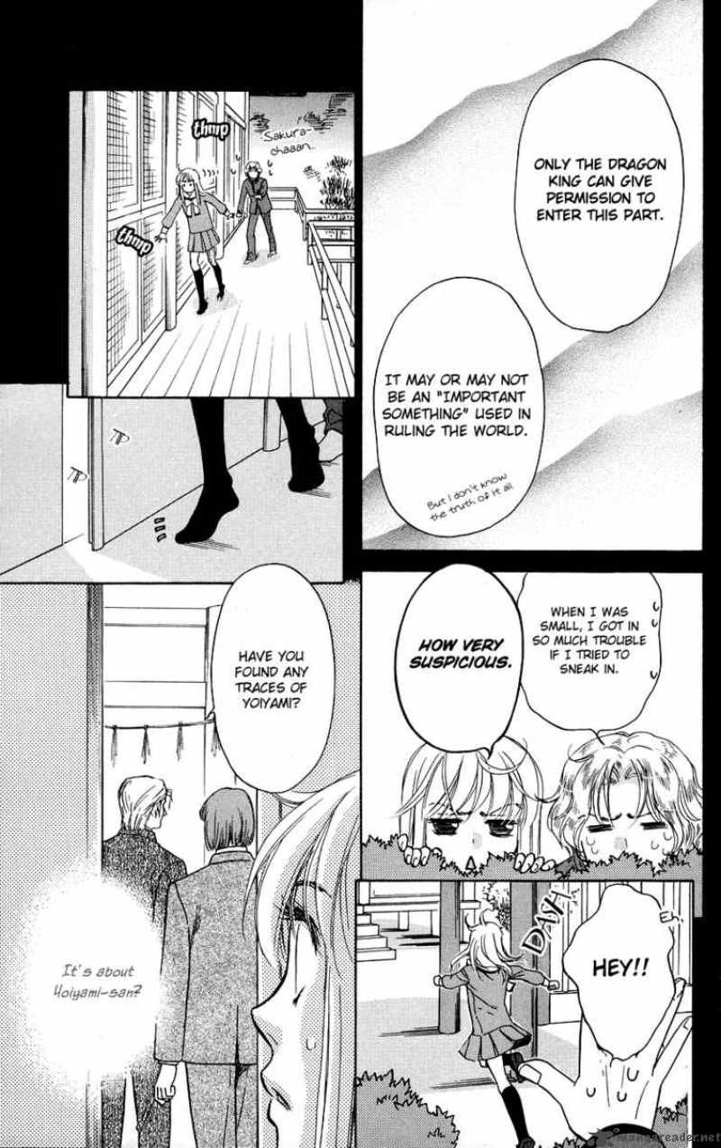 Ten No Ryuu Chi No Sakura Chapter 5 Page 6