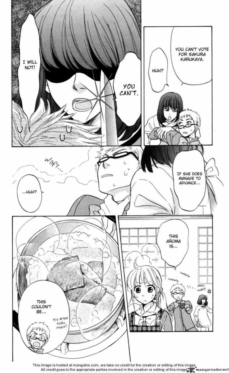 Ten No Ryuu Chi No Sakura Chapter 6 Page 19