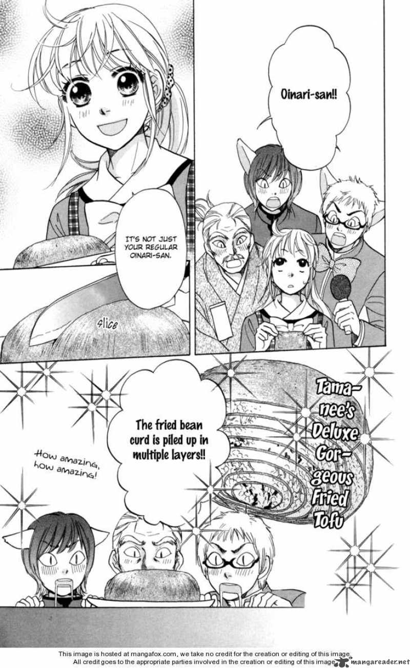 Ten No Ryuu Chi No Sakura Chapter 6 Page 20