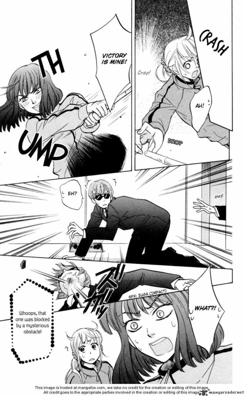 Ten No Ryuu Chi No Sakura Chapter 6 Page 26