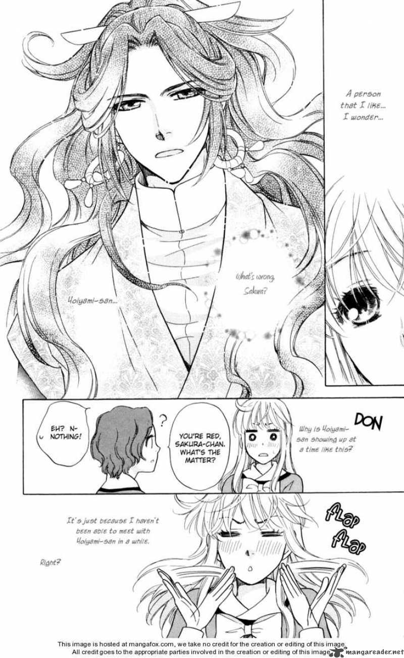 Ten No Ryuu Chi No Sakura Chapter 6 Page 35