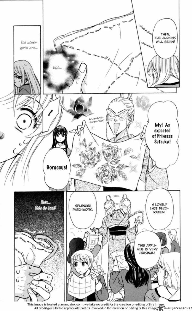 Ten No Ryuu Chi No Sakura Chapter 6 Page 38
