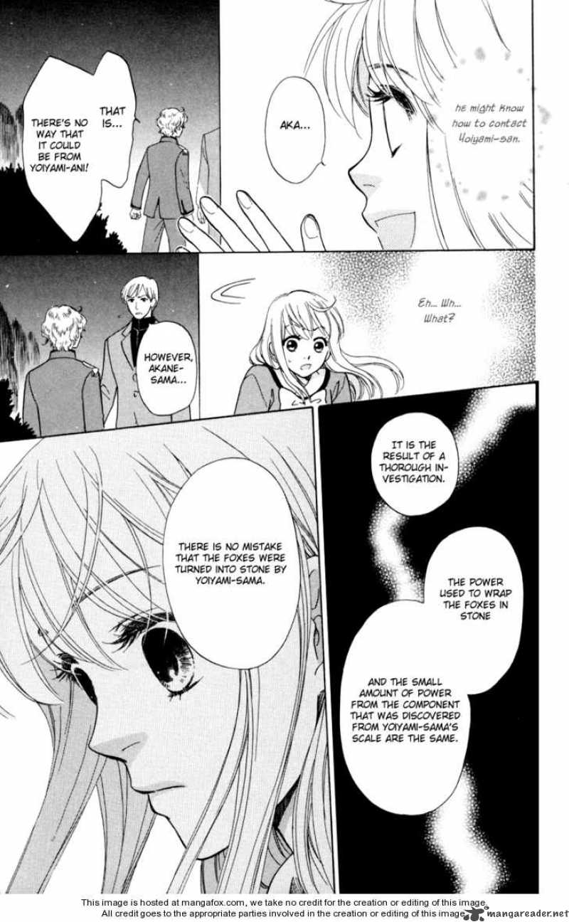 Ten No Ryuu Chi No Sakura Chapter 6 Page 42