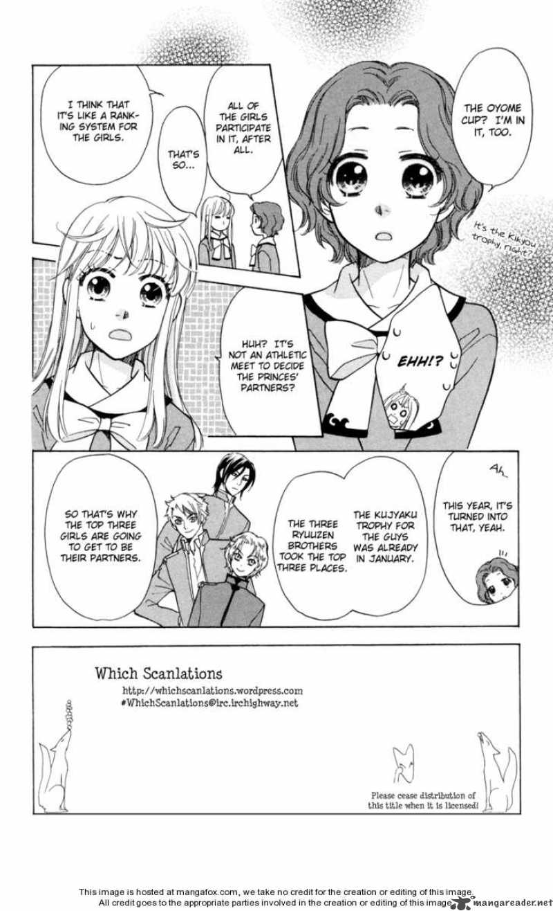Ten No Ryuu Chi No Sakura Chapter 6 Page 5