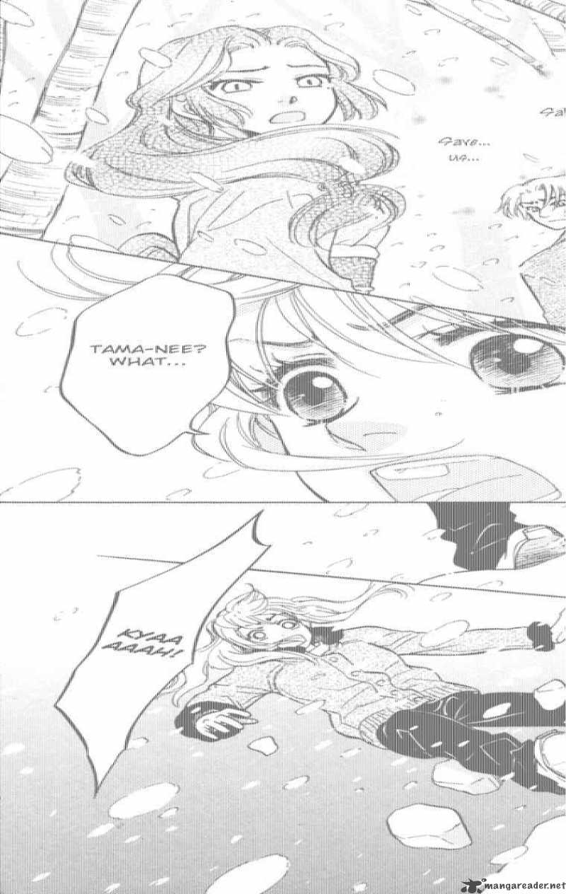 Ten No Ryuu Chi No Sakura Chapter 7 Page 12