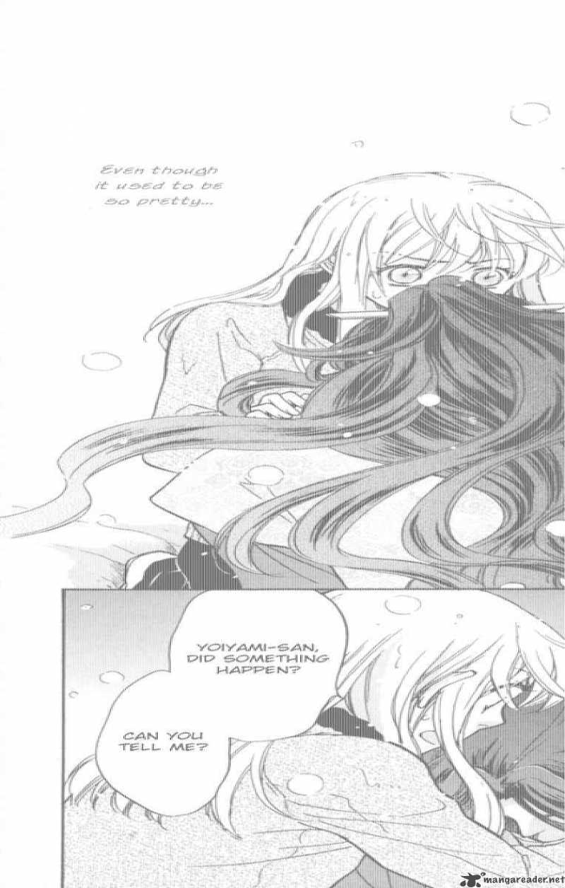 Ten No Ryuu Chi No Sakura Chapter 7 Page 21