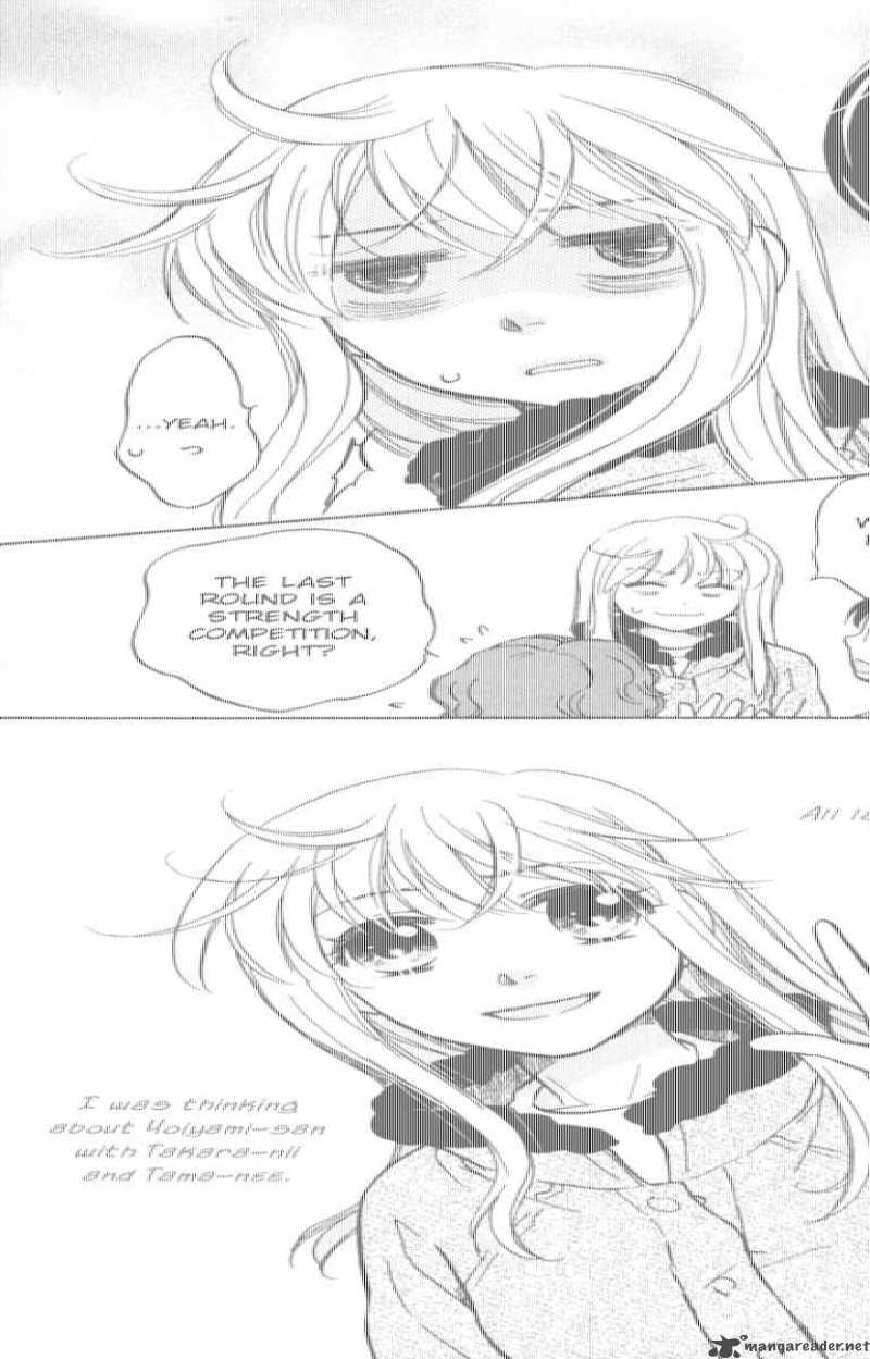 Ten No Ryuu Chi No Sakura Chapter 7 Page 4