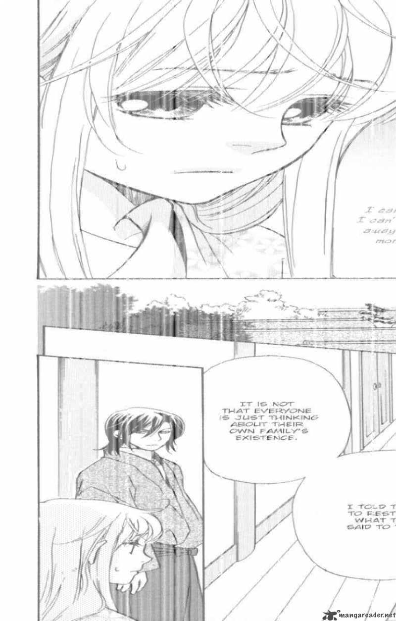 Ten No Ryuu Chi No Sakura Chapter 8 Page 14
