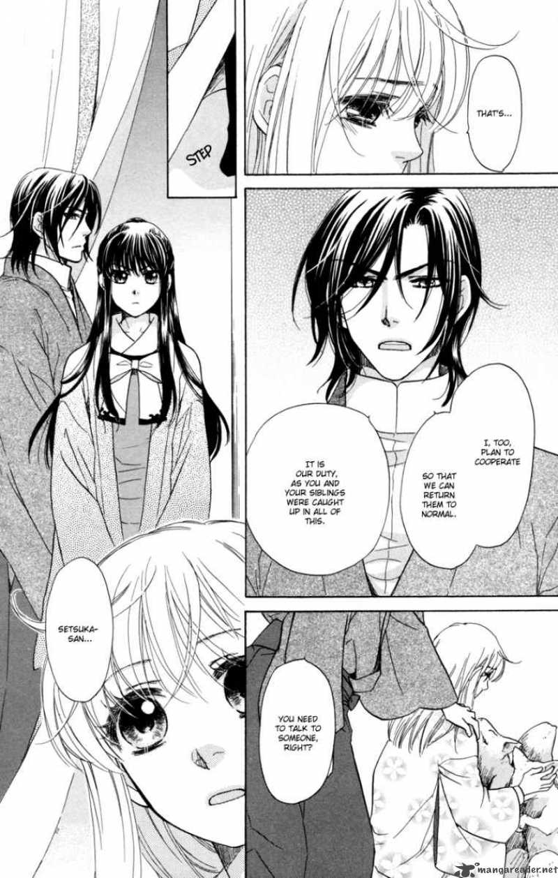 Ten No Ryuu Chi No Sakura Chapter 8 Page 16