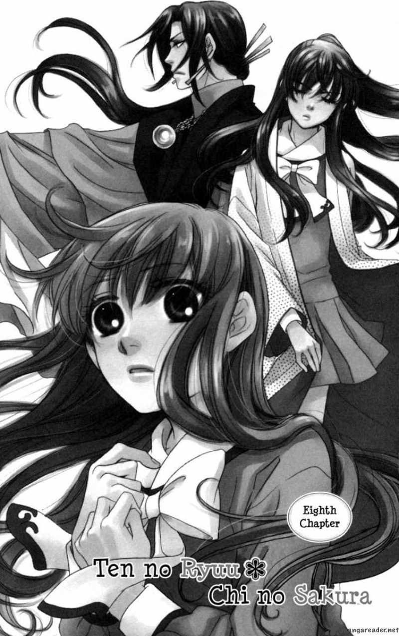 Ten No Ryuu Chi No Sakura Chapter 8 Page 2
