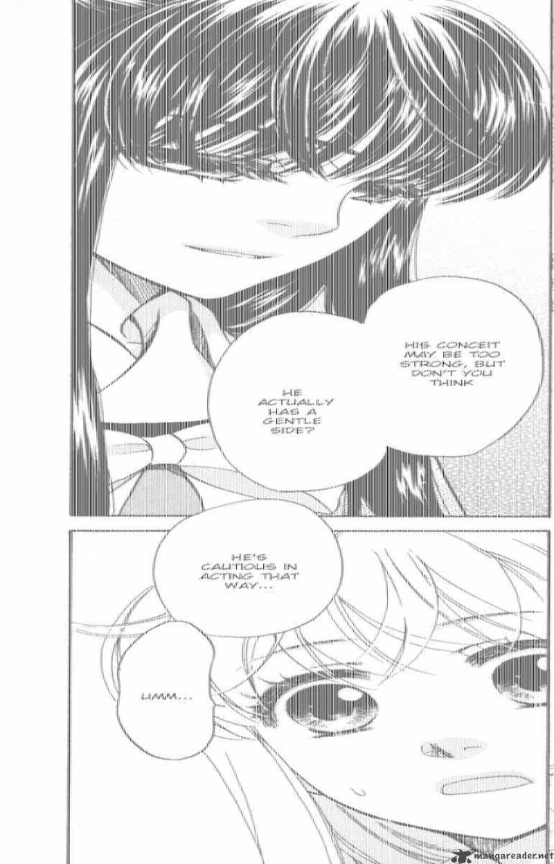 Ten No Ryuu Chi No Sakura Chapter 8 Page 20