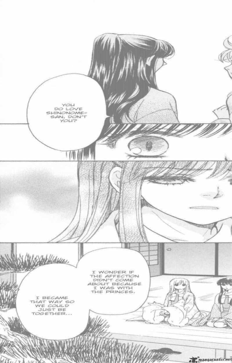 Ten No Ryuu Chi No Sakura Chapter 8 Page 21