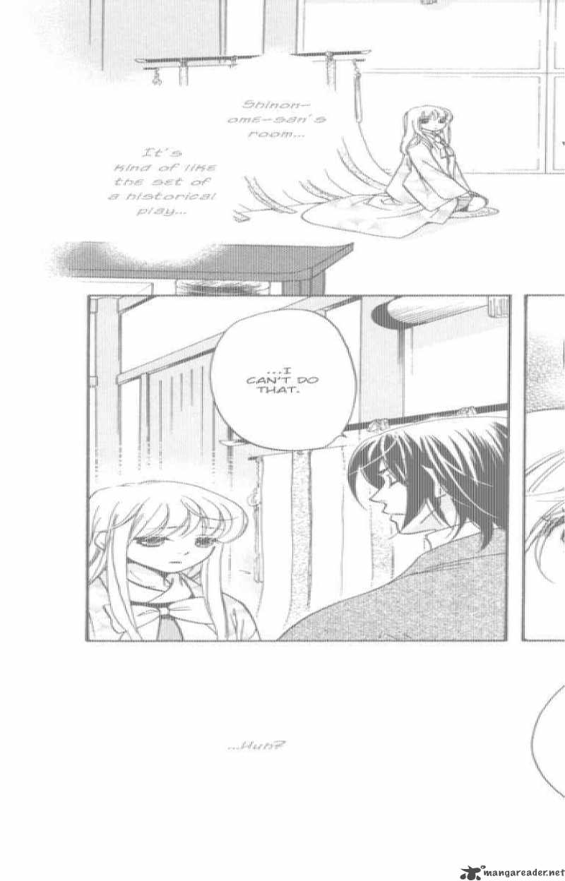 Ten No Ryuu Chi No Sakura Chapter 8 Page 25
