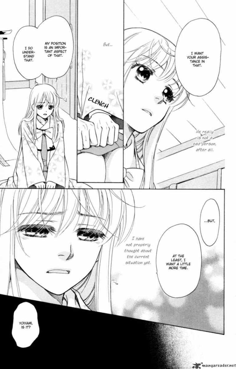 Ten No Ryuu Chi No Sakura Chapter 8 Page 27