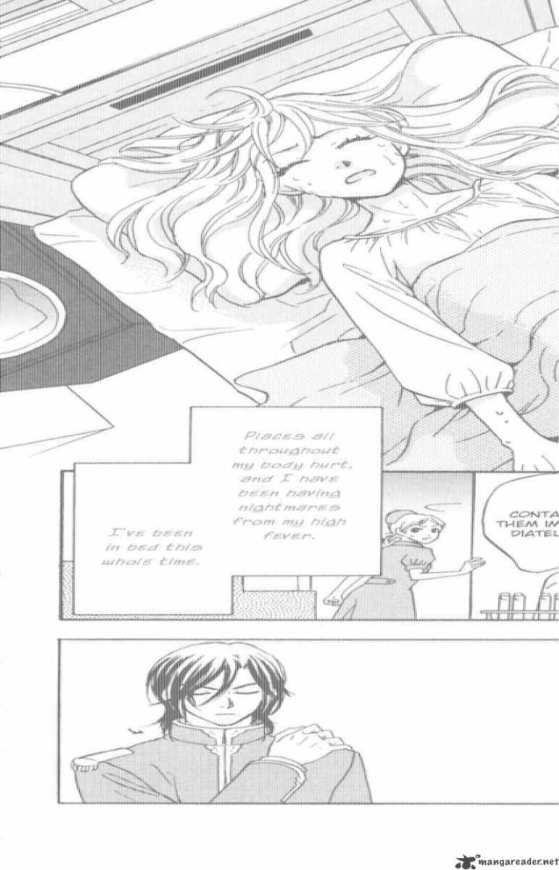 Ten No Ryuu Chi No Sakura Chapter 8 Page 3