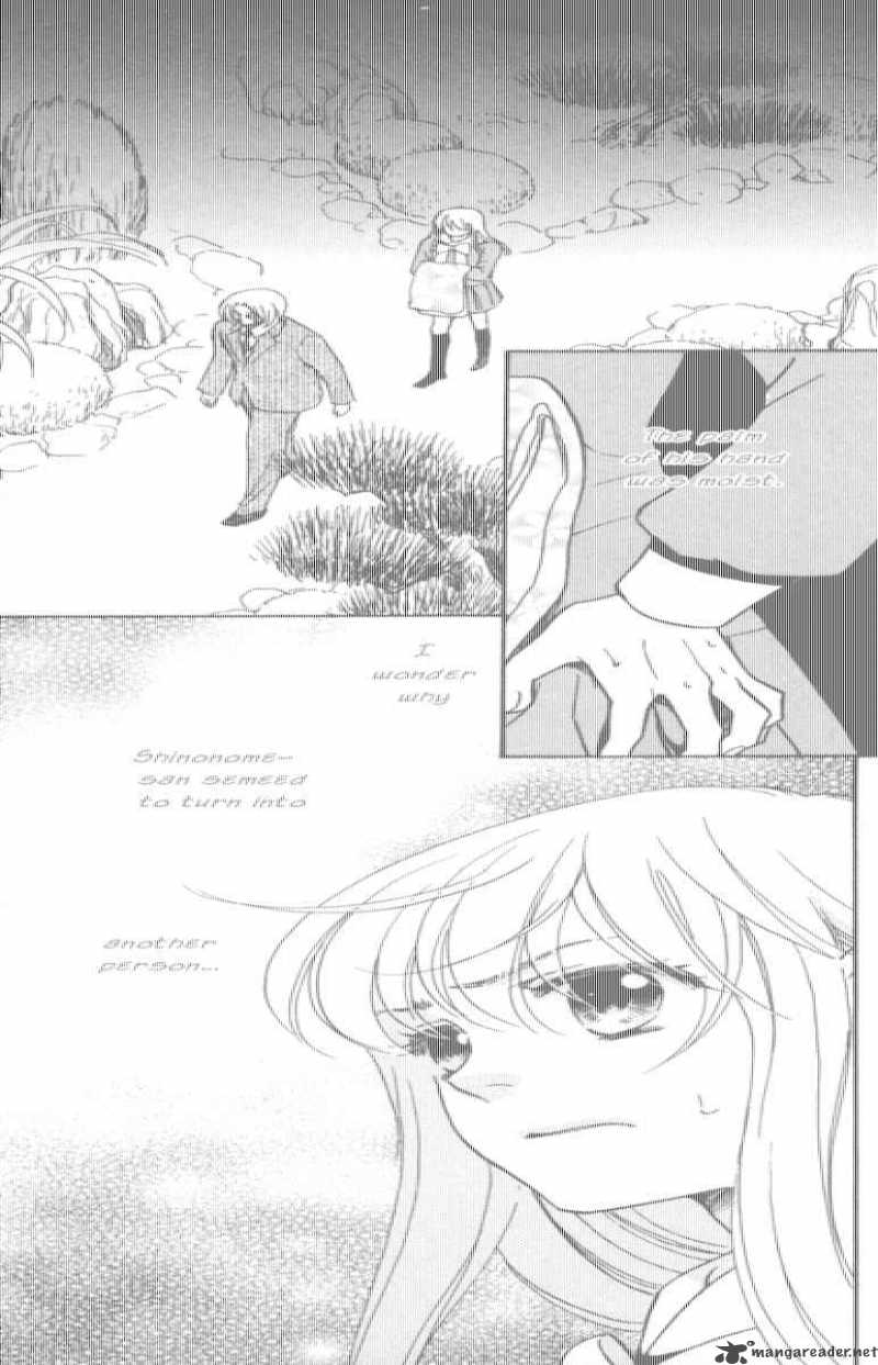 Ten No Ryuu Chi No Sakura Chapter 8 Page 33
