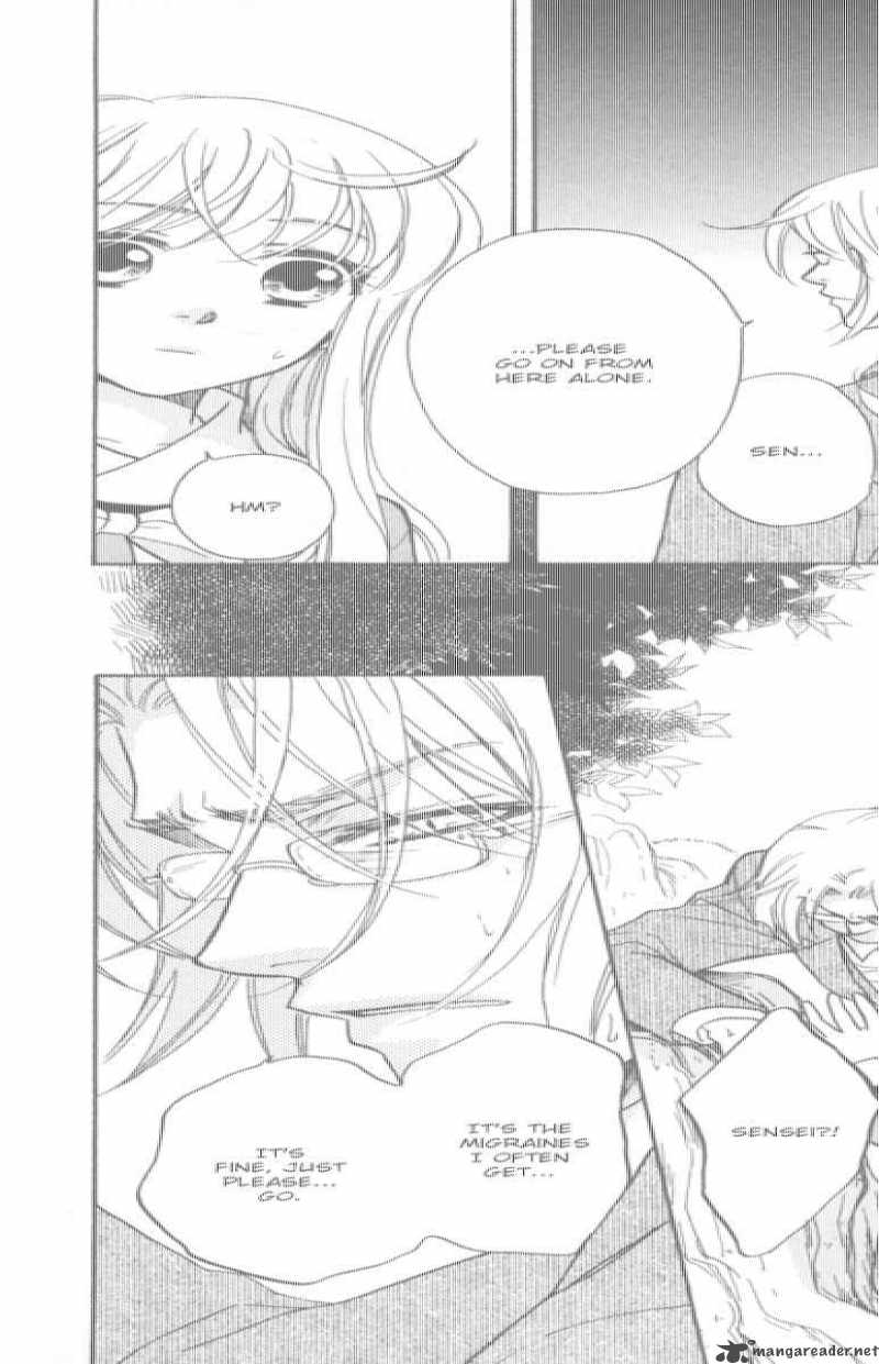 Ten No Ryuu Chi No Sakura Chapter 8 Page 34