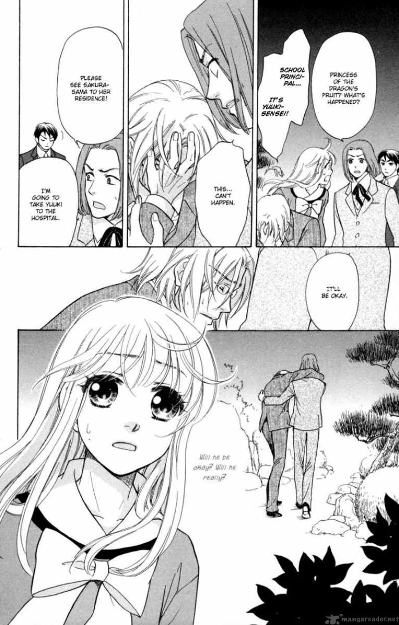Ten No Ryuu Chi No Sakura Chapter 8 Page 36