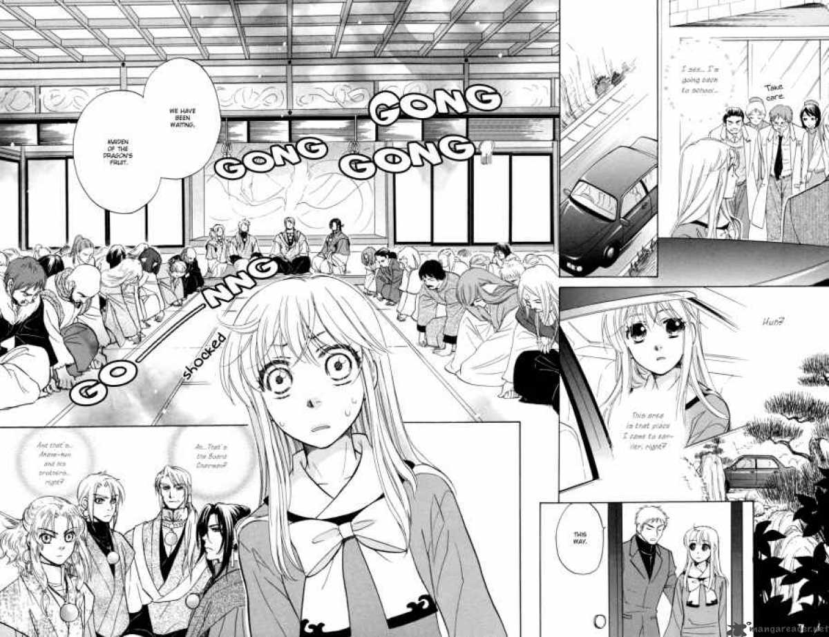 Ten No Ryuu Chi No Sakura Chapter 8 Page 5