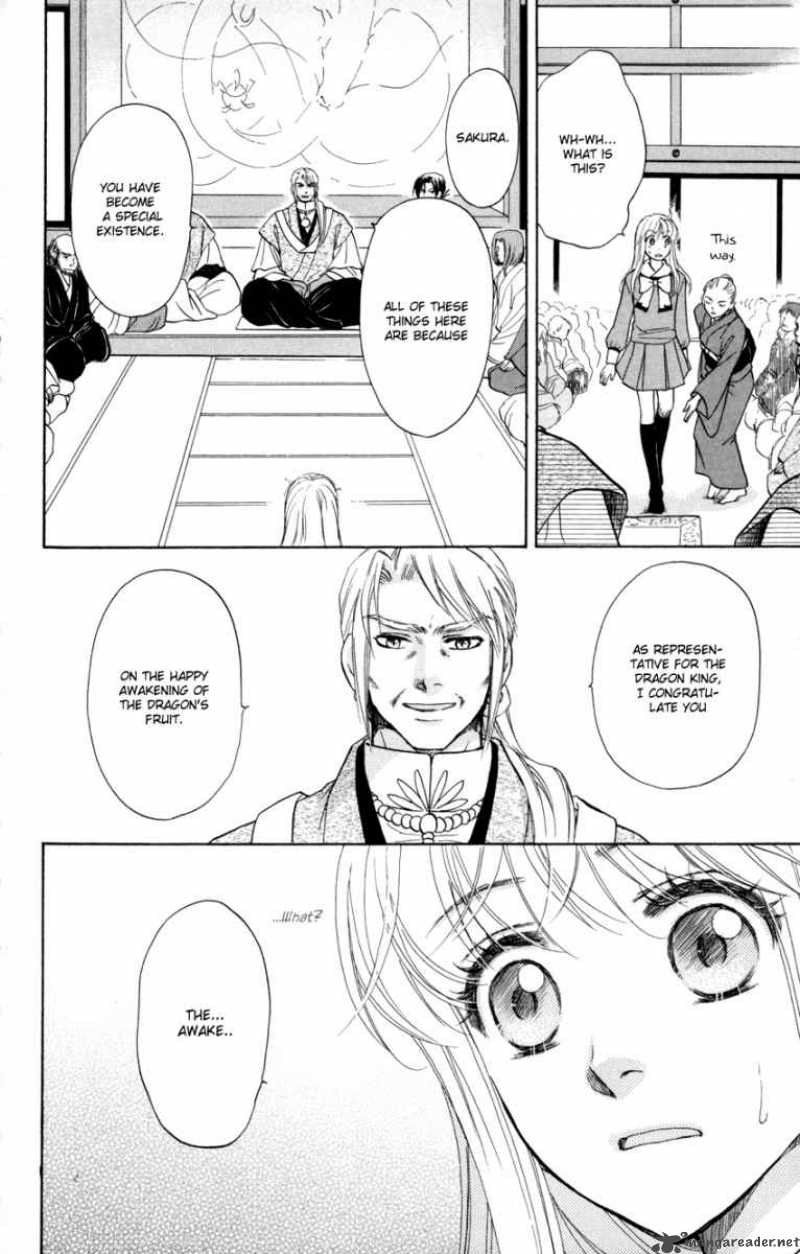 Ten No Ryuu Chi No Sakura Chapter 8 Page 6