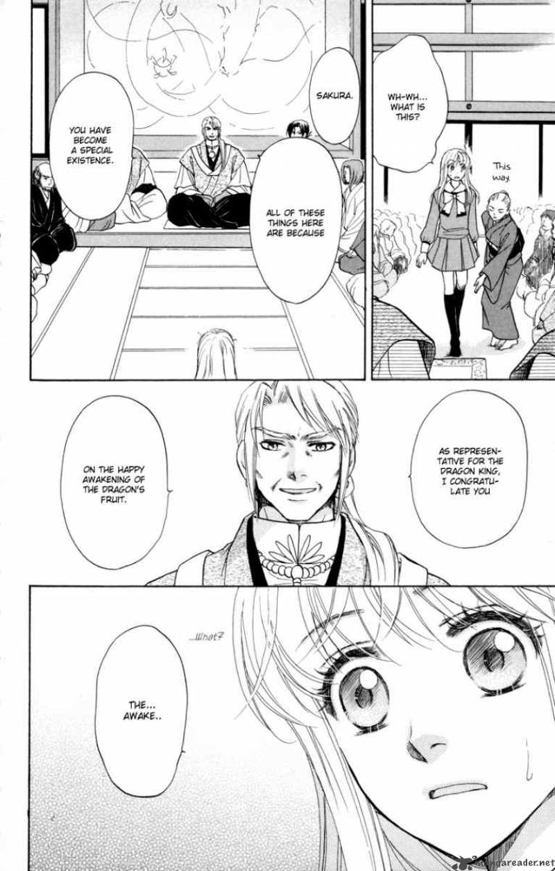 Ten No Ryuu Chi No Sakura Chapter 8 Page 6