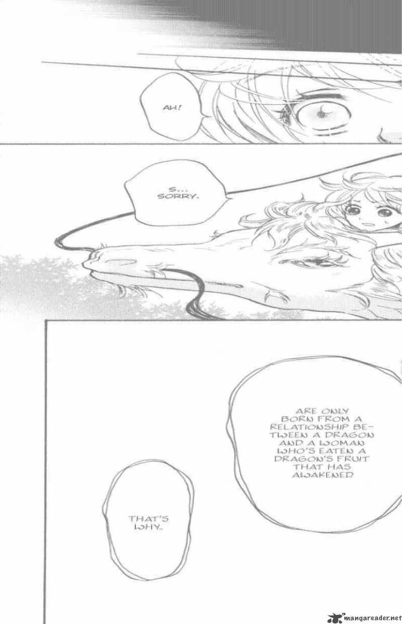 Ten No Ryuu Chi No Sakura Chapter 8 Page 8