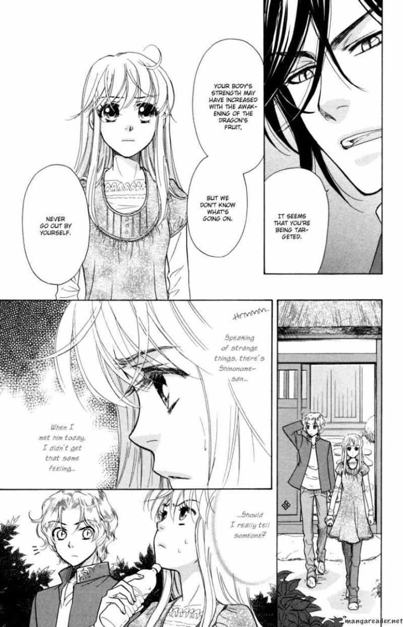 Ten No Ryuu Chi No Sakura Chapter 9 Page 12
