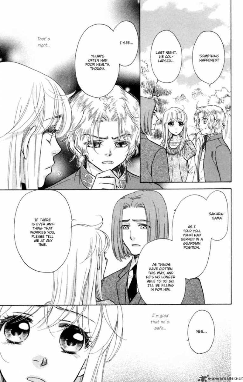 Ten No Ryuu Chi No Sakura Chapter 9 Page 14