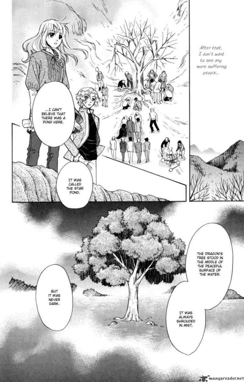 Ten No Ryuu Chi No Sakura Chapter 9 Page 15
