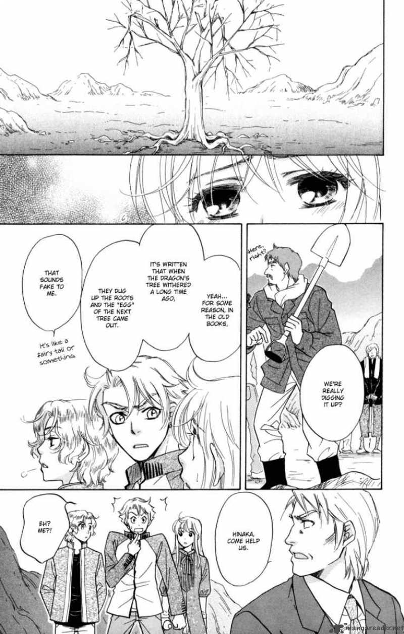 Ten No Ryuu Chi No Sakura Chapter 9 Page 16